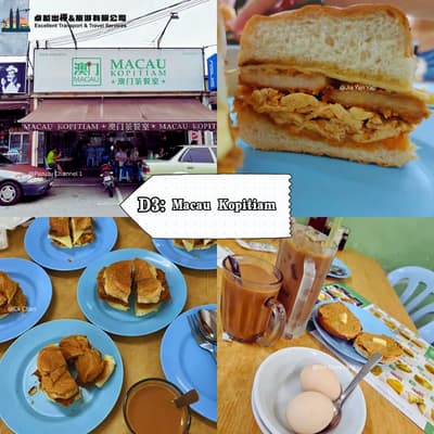 Macau Kopitiam - Batu Pahat